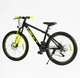 Велосипед спортивний Corso Next 26" алюмінієва рама 15" чорний NX-26060 - зображення 2