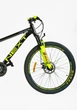 Велосипед спортивний Corso Next 26" алюмінієва рама 15" чорний NX-26060 - зображення 5