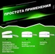 Пакеты для вакууматора гофрированные пищевые пленка 5 метров на 20 сантиметров в рулоне для вакуумного упаковщика - изображение 8