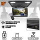 Потолочный монитор для автомобиля 22" JL2203FD - изображение 1