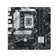 Материнcкая плата asus prime b760m-a-csm (Intel b760 Socket 1700 ddr5) - изображение 1