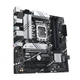Материнcкая плата asus prime b760m-a-csm (Intel b760 Socket 1700 ddr5) - изображение 3