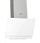 Вытяжка пристенная Gorenje WHI 649 EXGW - изображение 2