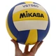 М'яч волейбольний Mikasa Soft Bilt Action VST560 розмір №5 Yellow-Blue-White - зображення 5