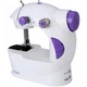 Швейная машинка Mini sewing machine 4в1 White - изображение 1