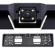 Автокамера рамка для номера, камера заднего вида CAR CAM JX 9488A - изображение 1
