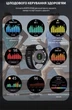 Умные противоударные, тактические смарт часы для военных North Edge Cross Fit 3 с GPS, компасом, барометром, высотомером - изображение 11