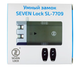 Умный замок SEVEN Lock SL-7709 - изображение 4