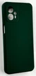 Чохол Perfect на Motorola G14 (green) - зображення 1