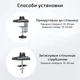 Настільне кріплення для монітора U&P V80 Black (SUT-VSV80-BK) - зображення 7