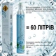Заправка-обмен баллонов CO2 (425г) ARDESTO для аппаратов газирования воды, сифонов и содамейкеров СО2 - изображение 5