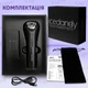 Массажер для лица микротоковый NOTIME аппарат для ухода за кожей EMS+ ION+ LED терапия SKB-2209 - изображение 13