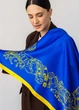 Хустка патріотична (атлас) 90х90 см (С90150-40) - изображение 3