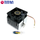 Вентилятор Кулер Для Процессора Titan TTC-D3TB - изображение 1