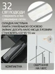 Настольная лампа Baseus LED Smart Eye Reading Desk Lamp, портативная переносная лампа со встроенным аккумулятором 2200 mAh - изображение 3