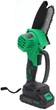 Мини-пила аккумуляторная RZTK Mini Saw 21V в кейсе, 2 АКБ и ЗУ - изображение 4