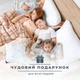 Подушка для сна IDEIA Super Soft Classic 70х70 Антиаллергенный искусственный лебяжий пух Белая (4820182653902) - изображение 8