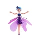 Іграшка літаюча фея Flying Fairy із зарядкою від USB Фіолетовий (KG-6458) - зображення 2