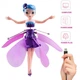 Іграшка літаюча фея Flying Fairy із зарядкою від USB Фіолетовий (KG-6458) - зображення 3