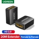 Соединитель переходник HDMI кабеля HDMI - HDMI UGREEN (4K@60Гц 1080P@120Гц HDMI 2.0, 18Гбит/с). Black - изображение 3