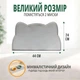 Силиконовый коврик под миски для кошек и собак 24*44 Серый - изображение 5