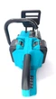 Аккумуляторная цепная пила Grand АПЦ-M40V/16 BL - изображение 6