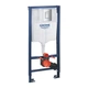 Комплект 4 в 1: Інсталяція Grohe Rapid SL 3 в 1 38772001 + Унітаз безободковий Kroner Harz WHI493736 RIMLESS із сидінням Slim Duroplast - зображення 3