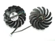Вентилятор для відеокарти MSI GTX 1650 1660 Ti SUPER Gaming 87 мм PowerLogic PLD09210S12HH (PLD09210B12HH) комплект 2 шт (№359.05) - зображення 3