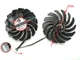 Вентилятор для відеокарти MSI GTX 1650 1660 Ti SUPER Gaming 87 мм PowerLogic PLD09210S12HH (PLD09210B12HH) комплект 2 шт (№359.05) - зображення 4