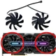 Вентилятор TAIHUI для видеокарты Gainward RTX 3070 3080 3090 Phantom TH8015B2H (TH8015S2H TH9215B2H) комплект 2 шт (№455.1) - изображение 1