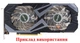 Вентилятор Ecotherm для видеокарты GALAX KFA2 RTX 3060 3070 Ti 100 мм 6-pin (GFY10015H12SPA) (№475.02) - изображение 4