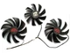 Вентилятор для видеокарты PowerColor RX 6700 6800 6900 XT Red Devil Red Dragon FirstD FD8015U12D (FDC10U12S9-C T129215SU GAA8S2U) комплект 3 шт (№394) - изображение 1