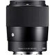 Объектив Sigma AF 23mm f/1.4 DC DN Contemporary Sony E [99790] - изображение 2