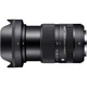 Объектив Sigma AF 18-50mm f/2.8 DC DN Contemporary Fujifilm X [99787] - изображение 3
