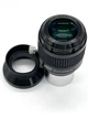 Окуляр GSO Plossl 32 мм 52° камера-адаптер 1.25'' (C-PL32) - зображення 11