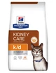 Ветеринарна дієта для котів Hill’s Prescription Diet k/d Kidney Care Хілс сухий корм з куркою для підтримки здоров'я нирок 1,5 кг (052742059280) - зображення 11