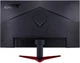 Монитор 27" Acer Nitro VG270 Full HD IPS 75 Гц (UM.HV0EE.001) Б/В - изображение 5