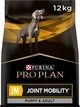 Сухой корм для собак Purina Pro Plan Veterinary Diets JM Joint Mobility Adult & Puppy для поддержки работы суставов 12 кг (7613036678292) - изображение 2