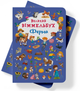 Книга-картонка Великий віммельбух - Ферма - изображение 1