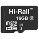 Карта пам'яті Hi-Rali microSDHC 16GB (UHS-I U1) Class 10 (HI-16GBSD10U1-00) - зображення 1
