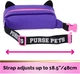 Purse Pets Savannah Spotlight (Series 1) - Сумочка для животных и интерактивный питомец Саванна (6066698) - Игровой набор Spin Master - изображение 4