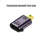 Відеоадаптер, перехідник DisplayPort(Мама) на Mini DisplayPort(Папа) версії 1.4 | 8K|60Hz, 4K|144Hz,2K|165Hz для MacBook Pro - зображення 2
