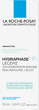 Крем для обличчя La Roche-Posay Hydraphase HA Light 50 мл (3337875731638) - зображення 3