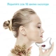Массажер для лица микротоковый FACE-LIFT Ms.W аппарат для лифтинга подтяжки и омоложения кожи - изображение 10