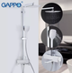 Душевая система GAPPO G2417-8, белый/хром - изображение 2