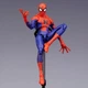 Коллекционная фигурка Marvel Человек-паук. 15.5 см - изображение 7