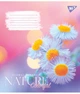 Зошит 18арк. # YES 766972 Nature colorful (25) - изображение 3