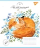 Набір зошитів учнівських YES Sunny spring А5 18 аркушів у клітинку 25 шт (766975) (4823092284037) - зображення 3
