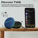 Портативная колонка HiFuture Altus 5W RGB Black (altus.black) - изображение 6
