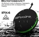 Портативная колонка HiFuture Altus 5W RGB Black (altus.black) - изображение 7